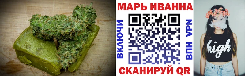 Canna-Cookies марихуана mega вход Новая Усмань