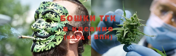 кокаин премиум Абаза