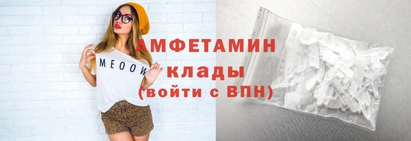 СК Абинск