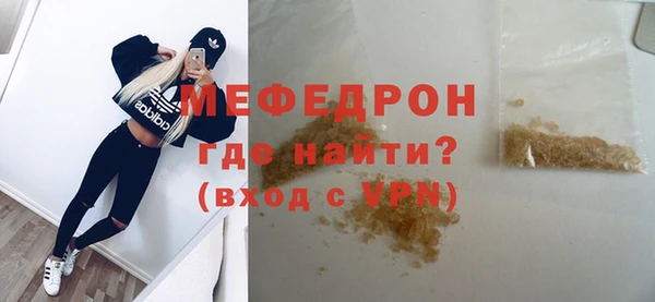 СК Абинск