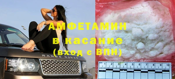 кокаин премиум Абаза