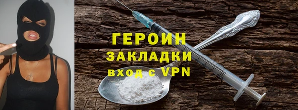 СК Абинск