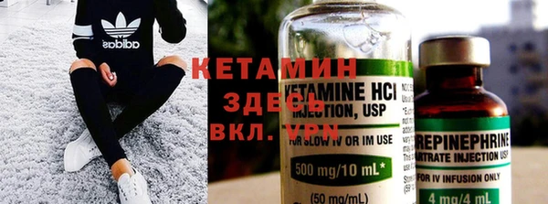 COCAINE Алзамай