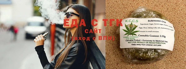 COCAINE Алзамай