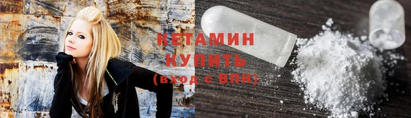 СК Абинск