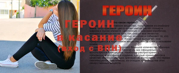 СК Абинск