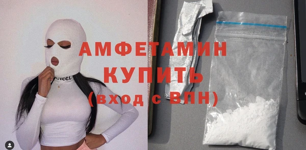 COCAINE Алзамай