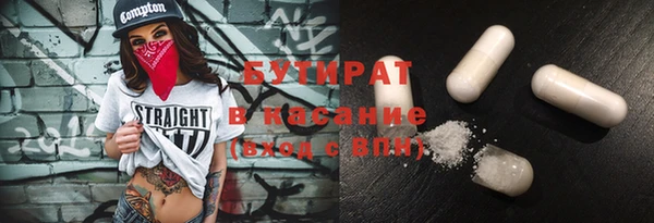 СК Абинск
