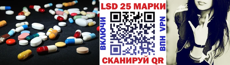 ЛСД экстази кислота  ссылка на мегу ссылки  Новая Усмань 