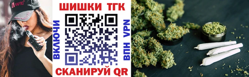 где найти наркотики  Новая Усмань  нарко площадка официальный сайт  Бошки Шишки AK-47  блэк спрут как зайти 